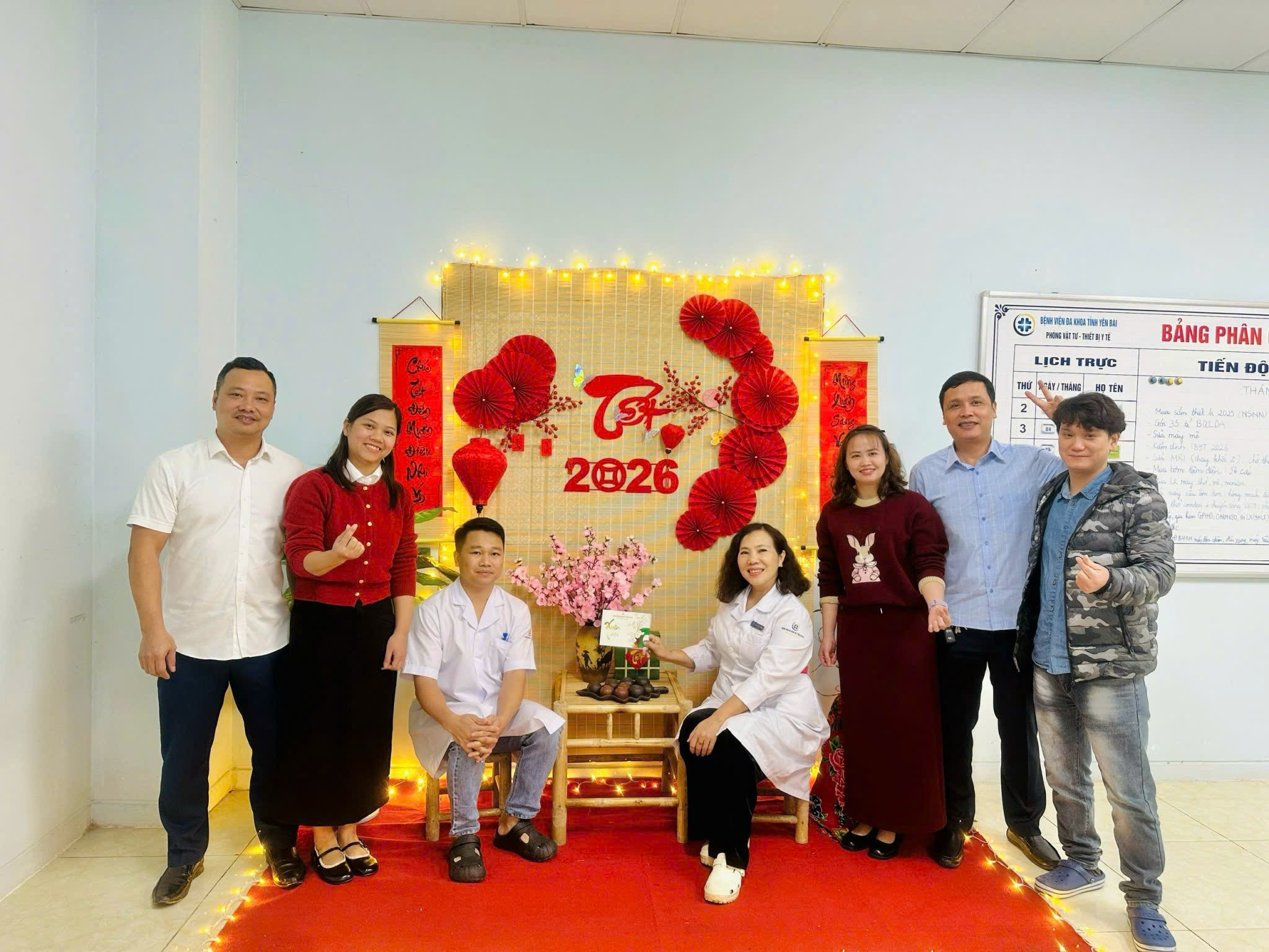 Thiết bị y tế